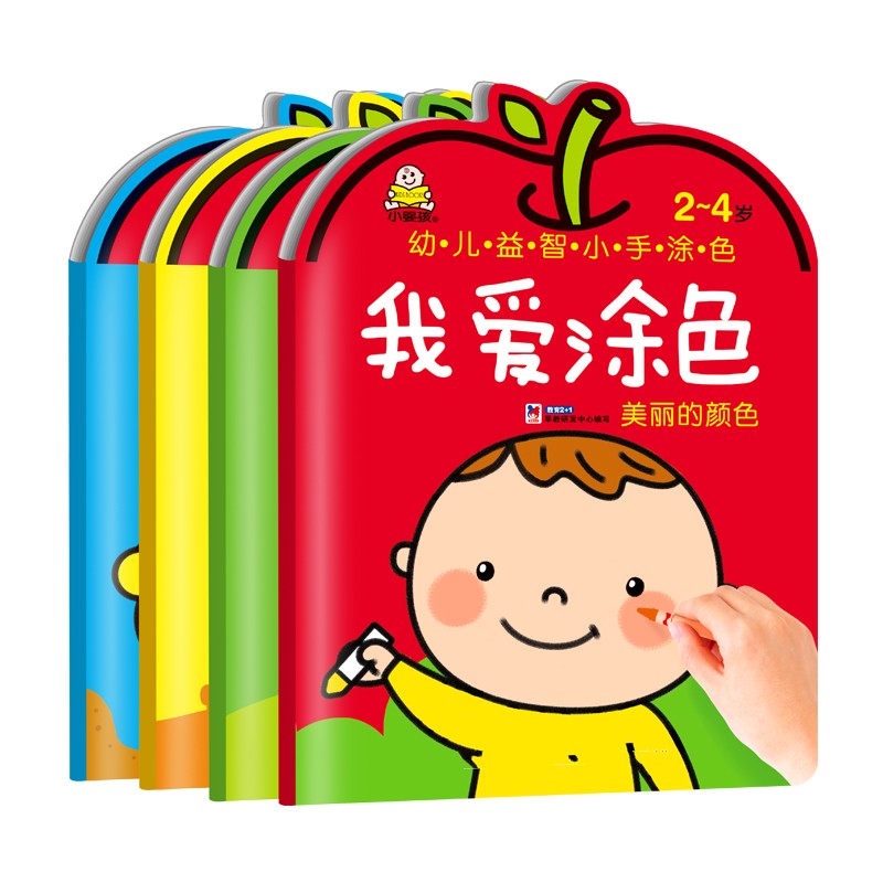 嘎嘎香！24小时特种兵式打卡福建武夷山美食